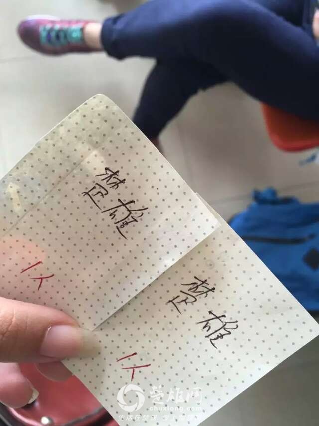602793361266655183.jpg