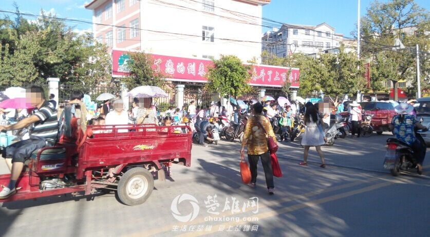 QQ图片20151016182614_副本.jpg