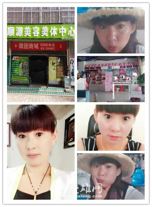 刘顺源_副本.jpg