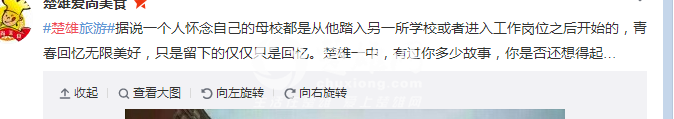 QQ图片20151021164602.png