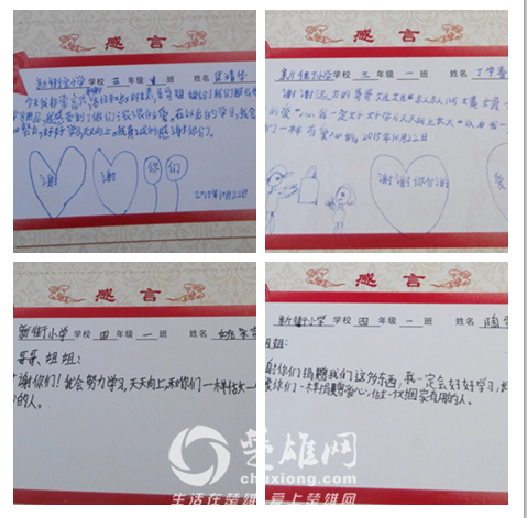 QQ图片20151023162416.png