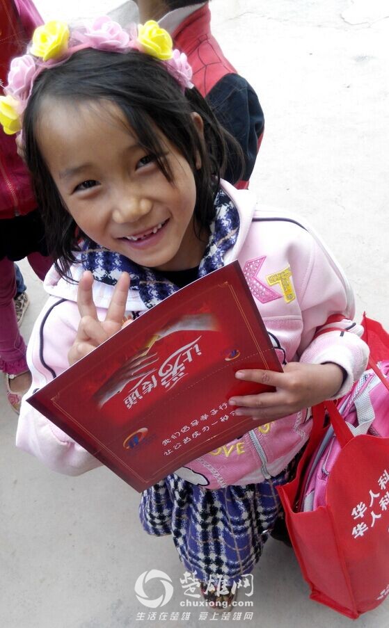 QQ图片20151023160803.jpg