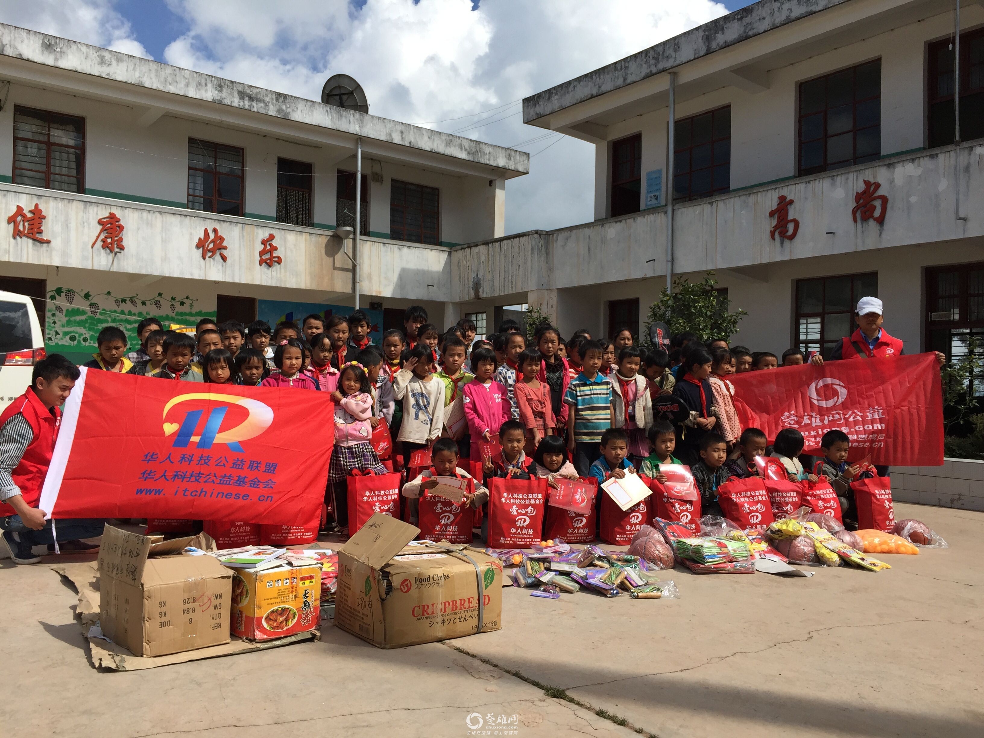 QQ图片20151023155137.jpg