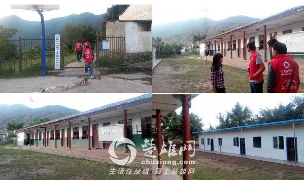 QQ图片20151023170133.png