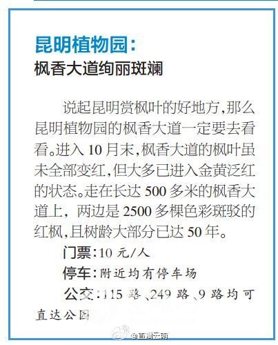 9dec7c91gw1exec0gy19ej20b70dwgme.jpg