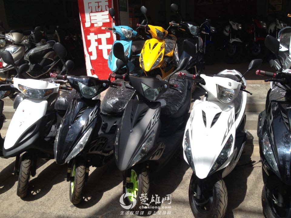 QQ图片20150602154436.jpg