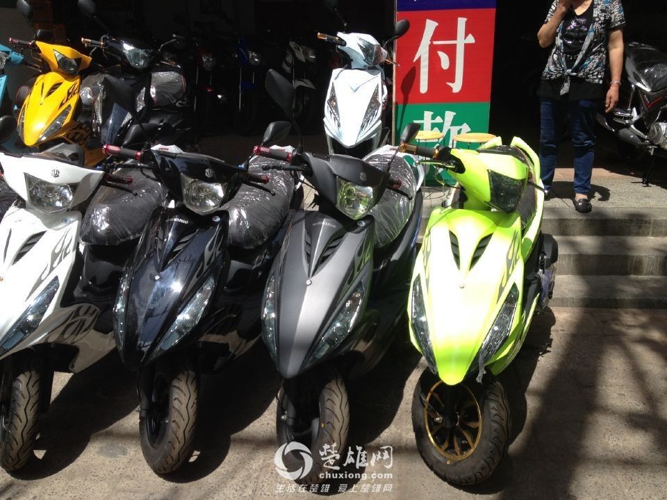 QQ图片20150602154451.jpg