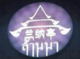 QQ截图20151030165345.png