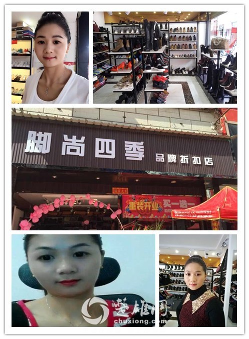 孔正春_副本.jpg