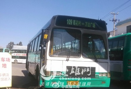 9dec7c91gw1exonfgel74j218f0u57bs.jpg