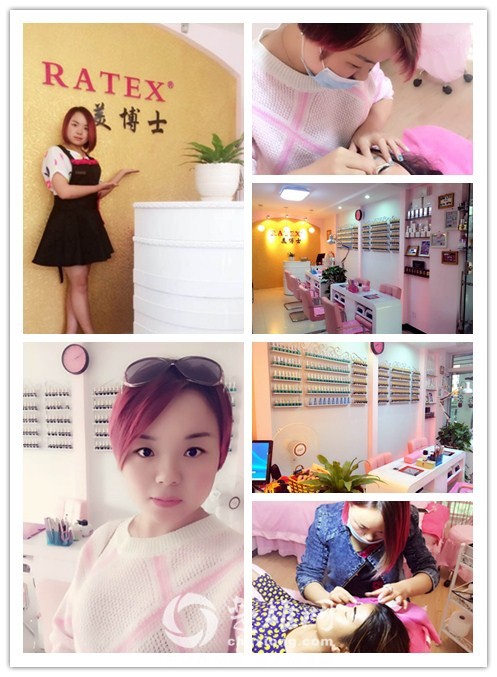 徐桂丽_副本.jpg
