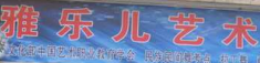 QQ截图20151105114918.png
