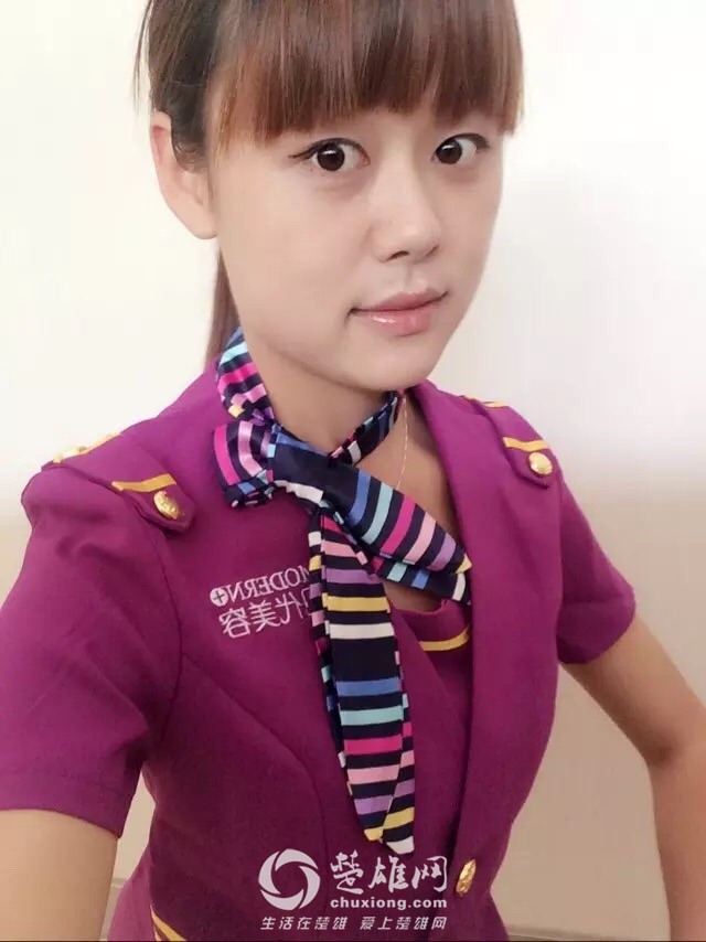 339_image_7_看图王.jpg