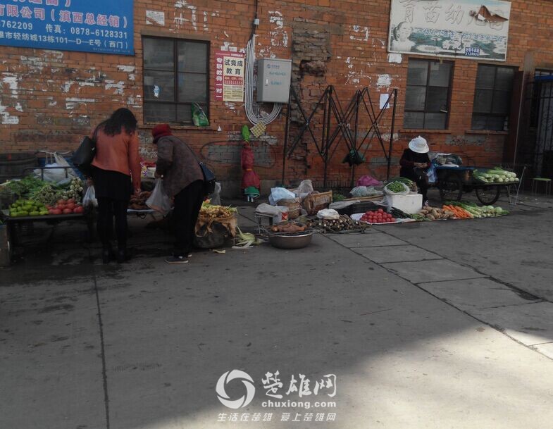 QQ图片20151112145453.jpg