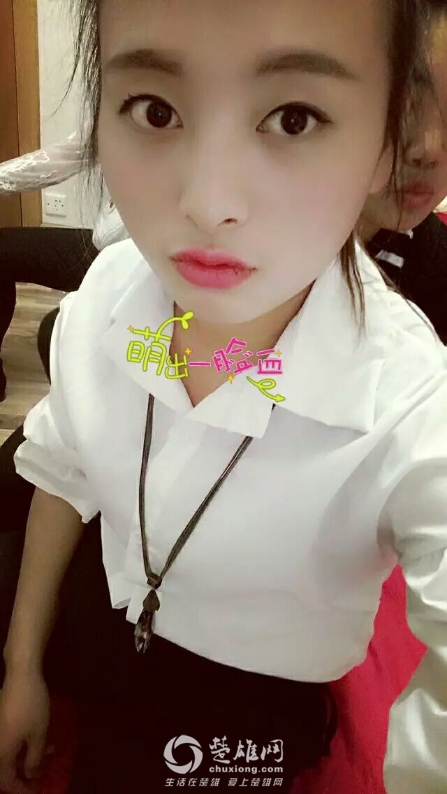 512_55441898_看图王.jpg