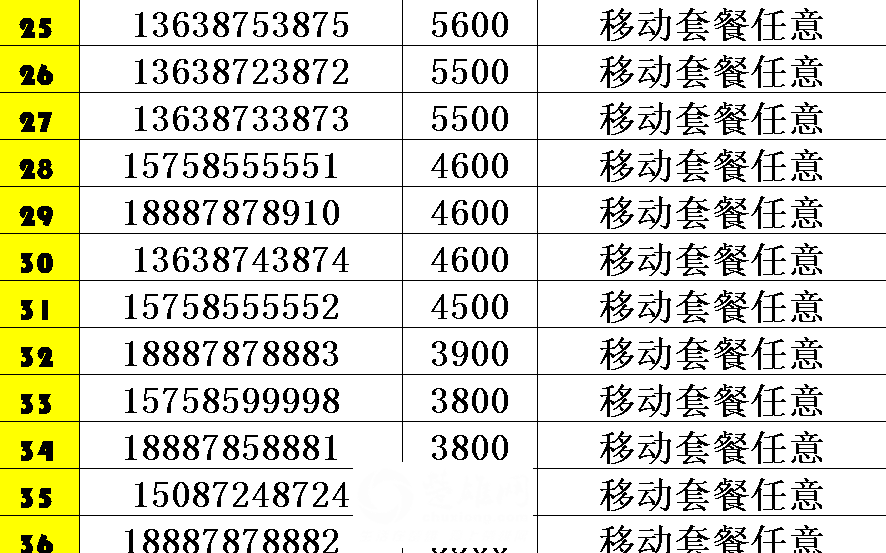 3333333333333.png