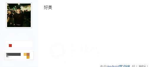 QQ图片20151116153737.png