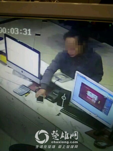 e1525066d0160924b670f521d30735fae7cd34e5_副本.jpg