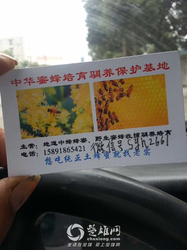 20151207_132942.jpg