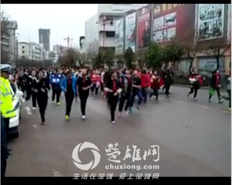 QQ截图20160101084743.png