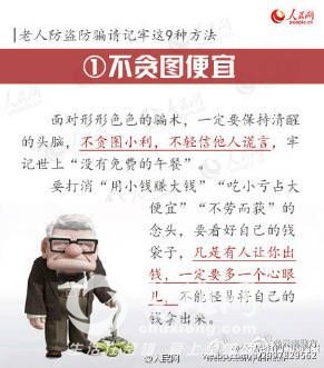 C2F13CDF5D6D3BA80D432ED8611C80A9.png