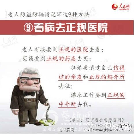 25AA51F1CEFCA5FA334C851FE603A65A.png