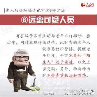 878A48367CA1CE24EF6826A00C66CAC4.png