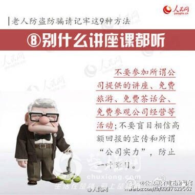 FBFFF9EF199AF7A957ACB4B72715F02E.png