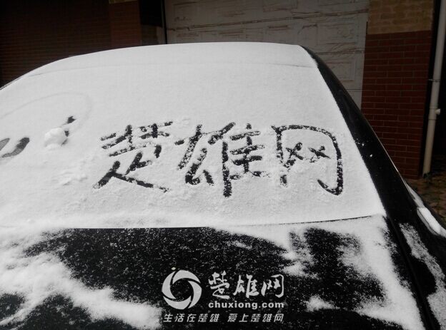 QQ图片20160125174933.jpg