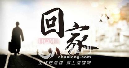 u=1993179664,2639633153&amp;fm=21&amp;gp=0.jpg