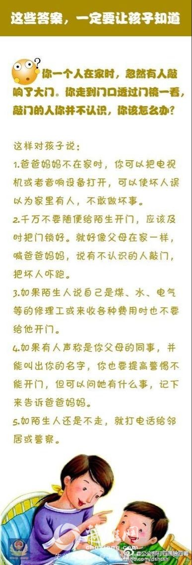 1BFD354F34B1E11B7673A19BE73446F0.png