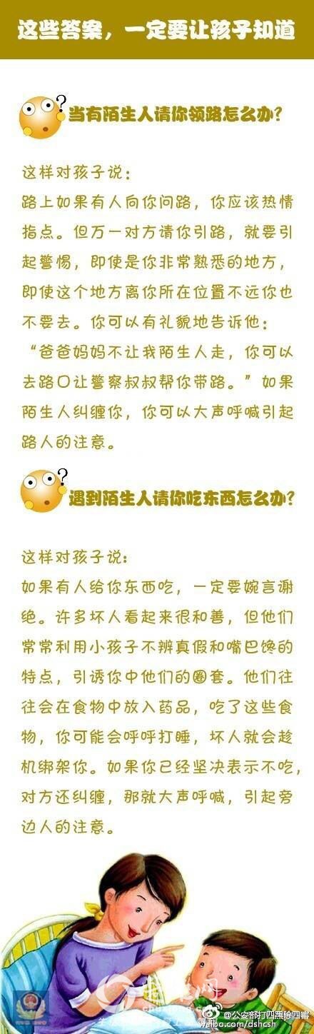 7A9CE196120377FA7BB2A8DB0517164D.png