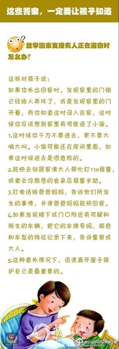 804CD990173C1CDE97B7A4983C0314C8.png