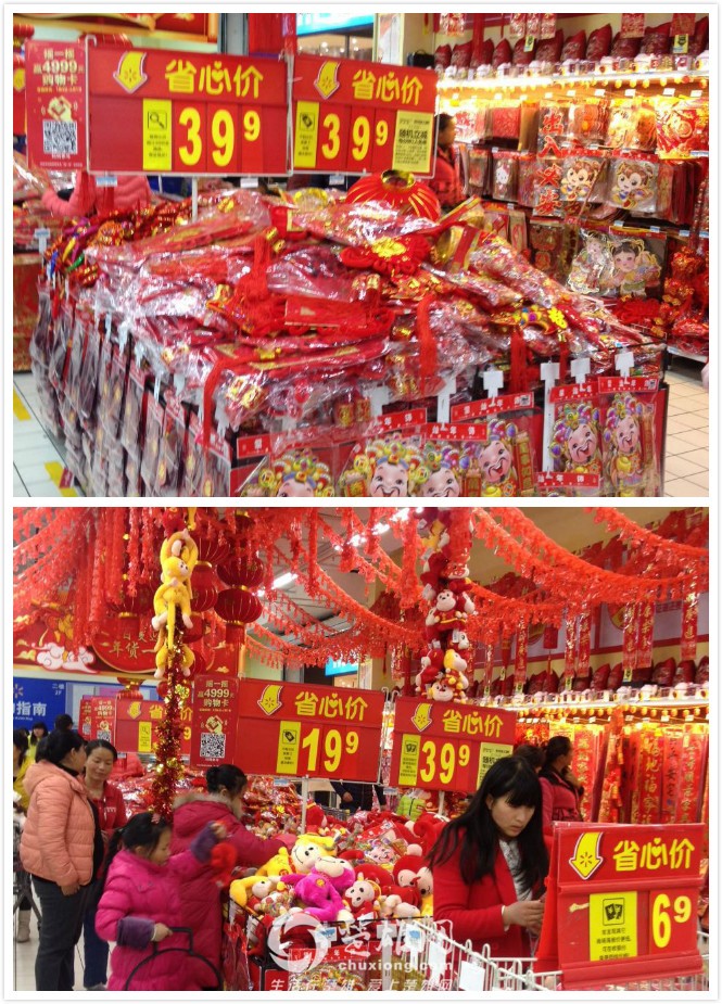 未命名_meitu_0.jpg
