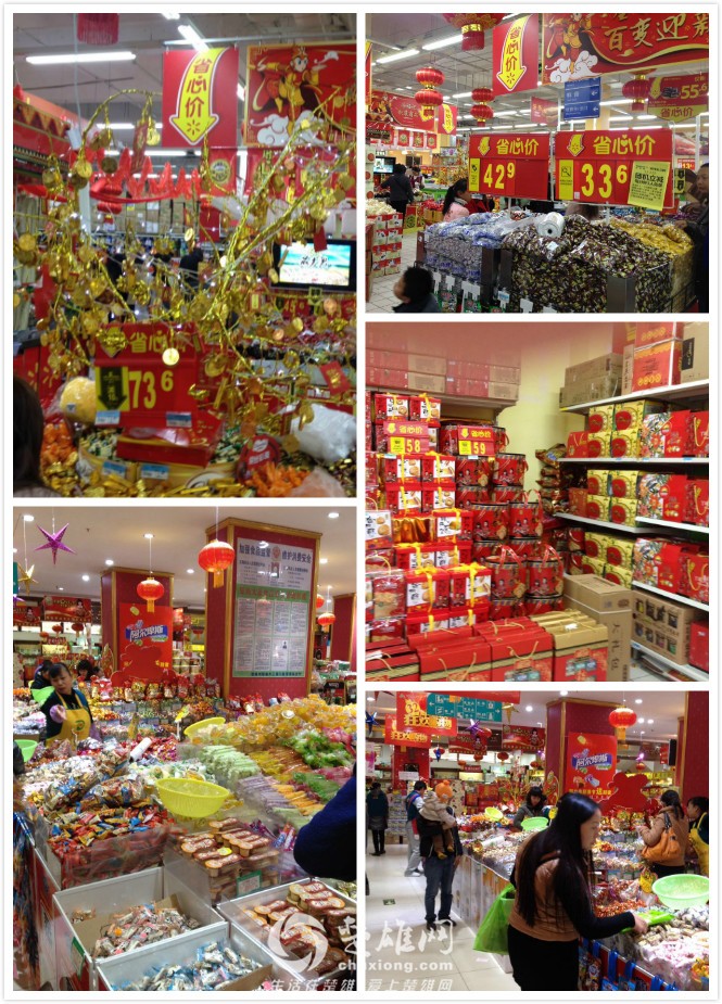未命名_meitu_1.jpg