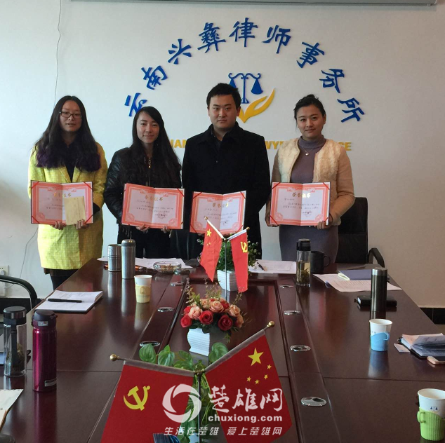 QQ图片20160203161147.png