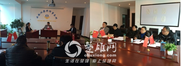 QQ图片20160203162211.png