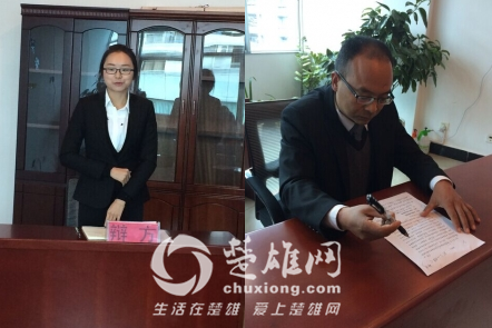 QQ图片20160203162345.png