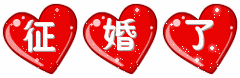 0.gif