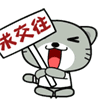 11.gif