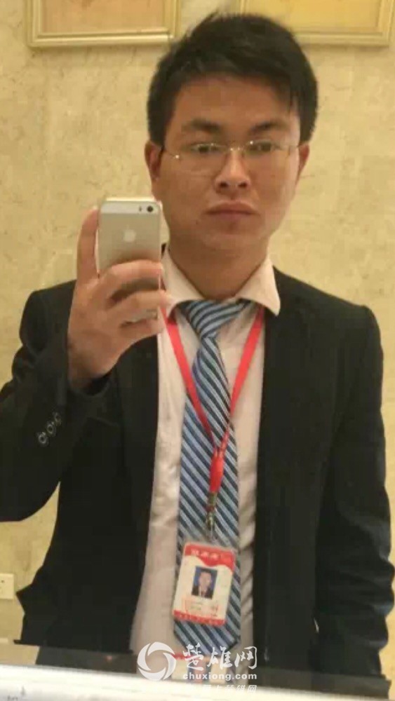 image.jpg