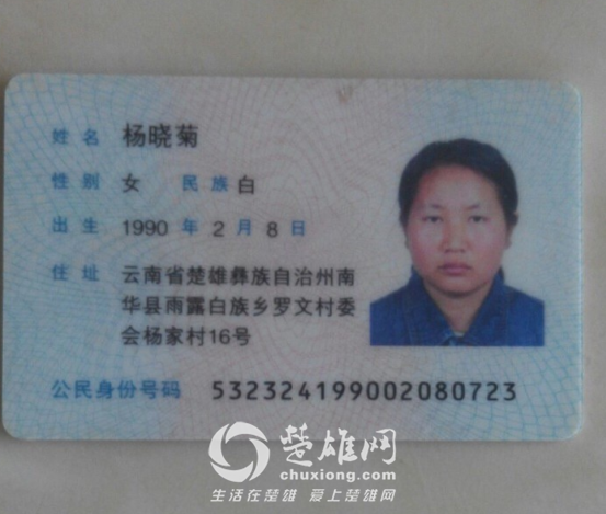 QQ图片20160301155135.png