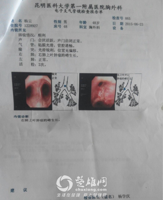 QQ图片20160301155500.png