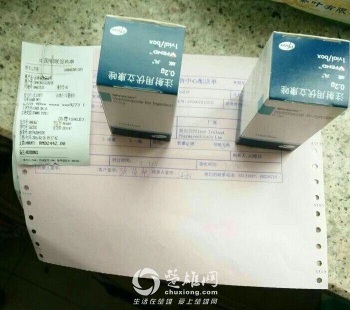 QQ图片20160301160957.jpg