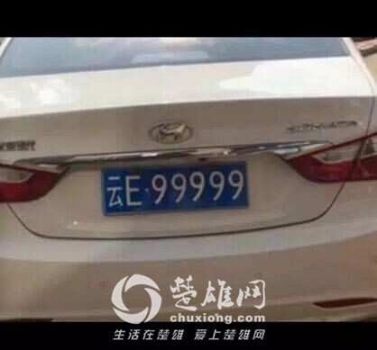 QQ图片20160302083430.jpg
