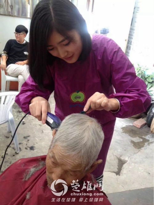 638482015623246068_meitu_3.jpg