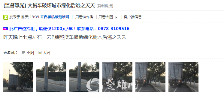 QQ图片20160308092250.png