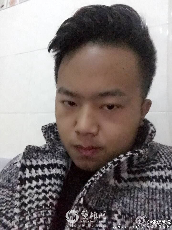 image.jpeg