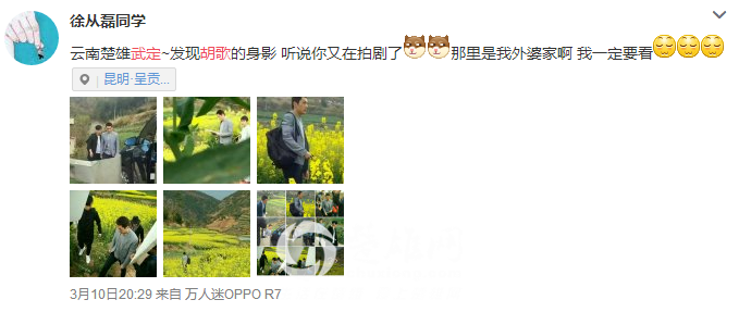 QQ图片20160311085654.png