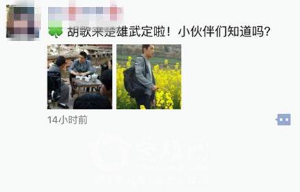 QQ图片20160311090502_副本.png